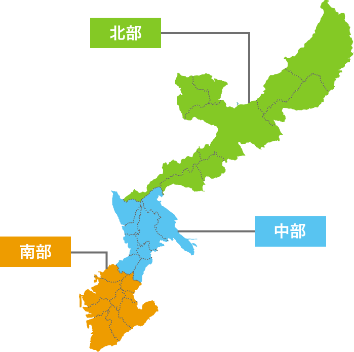 沖縄県
